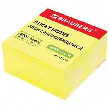 Блок самоклеящийся (стикеры) Brauberg 7.6 см x 7.6 см, 400 листов, неоновый, желтый (111352)