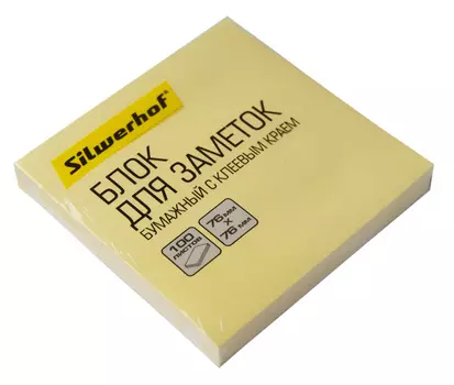 Блок самоклеящийся (стикеры) SILWERHOF, 100 листов, пастельный, желтый (682156-05)