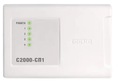 Блок сигнально-пусковой BOLID С2000-СП1