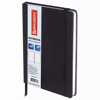 Блокнот BRAUBERG Select, A5, клетка, 96 листов, черный (125211)