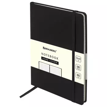 Блокнот BRAUBERG Ultra, A5, клетка, 96 листов, черный (113032)