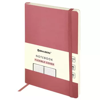 Блокнот BRAUBERG Ultra, A5, клетка, 96 листов, светло-розовый (113008)