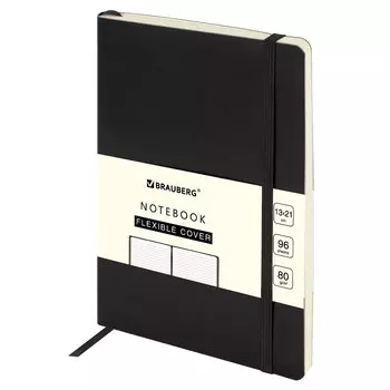 Блокнот BRAUBERG Ultra, A5, линейка, 96 листов, черный (113016)