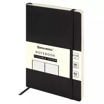 Блокнот BRAUBERG Ultra, A6, клетка, 96 листов, черный (113024)
