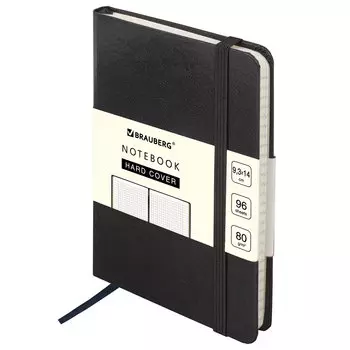 Блокнот BRAUBERG Ultra, A6, клетка, 96 листов, черный (113052)