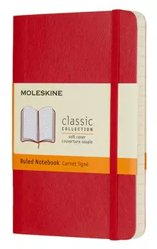Блокнот Moleskine CLASSIC SOFT, 90x140мм, линейка, 96 листов, красный (QP611F2)