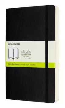 Блокнот Moleskine CLASSIC SOFT EXPENDED, 130х210мм, без линовки, 200 листов, черный (QP618EXP)