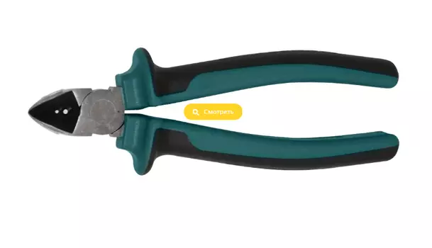 Бокорезы 160мм, Jonnesway P1026 (049413)