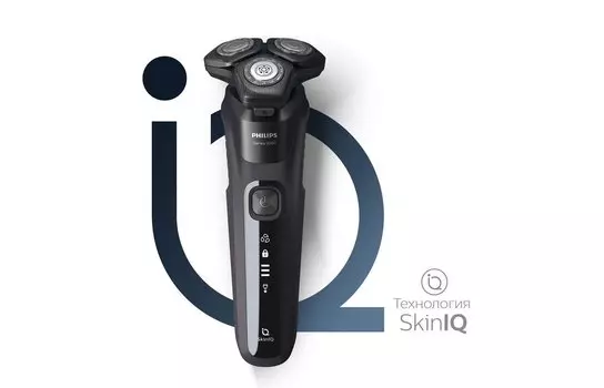 Бритва Philips S5584/50, Бритвенная система SteelPrecision (1-v-track). Cистема повторения контуров 360-D: головки двигаются во всех направлениях. Датчик Power Adapt, черный (S5584/50)