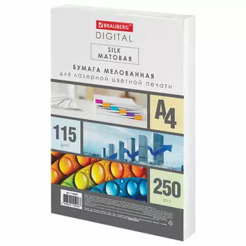 Бумага A4 115 г/м 250 листов, 130% CIE BRAUBERG SILK (116395)
