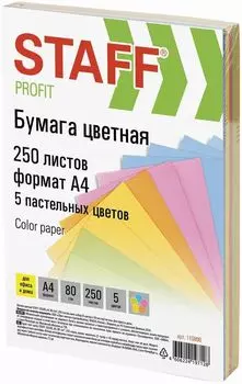 Бумага A4 80 г/м 250 листов, микс пастель STAFF Profit (4606224197128)