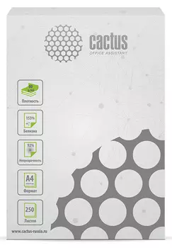 Бумага A4 80г/м 250 листов, 92%, 153 CIE, Cactus (CS-OPB-A480250)