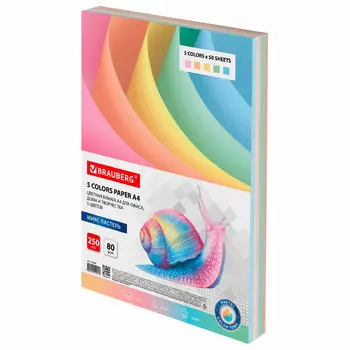 Бумага A4 80 г/м 250 листов, радуга пастель (5цветов) BRAUBERG Color Paper (112463)