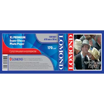 Бумага рулон 24"(610мм) x 30м, 200г/м2, суперглянцевая, Lomond XL Premium Super Glossy Photo Paper (1201021)