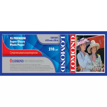 Бумага рулон 24"(610мм) x 30м, 240г/м2, суперглянцевая, Lomond XL Premium Super Glossy Photo Paper (1201041)