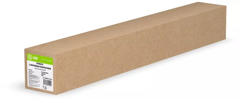 Бумага рулон 36"(914мм) x 45 м, втулка 2" (50.8мм), 90 г/м, белизна 155%, матовая, Cactus CS-PM90-91445 (CS-PM90-91445)