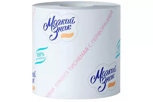 Бумага туалетная Мягкий знак, слоев: 1, длина 51м, белый, 72шт. (С28)