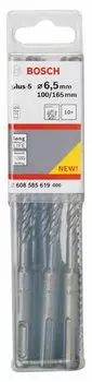 Бур SDS plus 6.5мм x 100мм/165мм, 10шт. Bosch SDS plus-5 (2608585619)