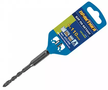 Бур SDS plus 6мм x 50мм/110мм ПРАКТИКА (033-598)