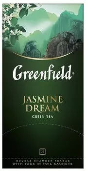 Чай в пакетиках зеленый Greenfield Jasmine Dream, 25шт.x2г, жасмин (0373-10)