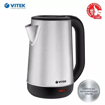 Чайник электрический VITEK VT-1139 1.8л. 2.2 кВт, нержавеющая сталь/пластик, серебристый/черный ( VT-1139)