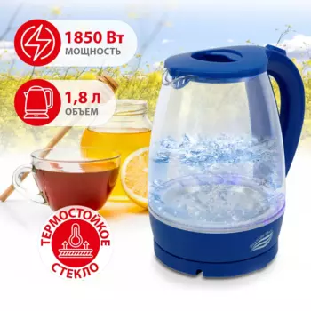 Чайник электрический ВЕЛИКИЕ РЕКИ Дон-1 1.8л. 1.85 кВт, стекло/пластик, синий (ДОН-1 СИНИЙ)