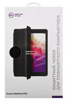 Чехол для планшета Red Line для планшета Huawei MatePad Pro, искусственная кожа, черный (УТ000021669)