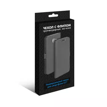 Чехол-книжка DF для смартфона универсальный 4.5” (Universal-07)