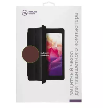Чехол-книжка Red Line для планшета Huawei MatePad 11", пластик/полеуритан, коричневый (УТ000029708)