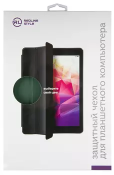 Чехол-книжка Red Line для планшета Huawei MatePad 11", пластик/полеуритан, зеленый (УТ000029706)