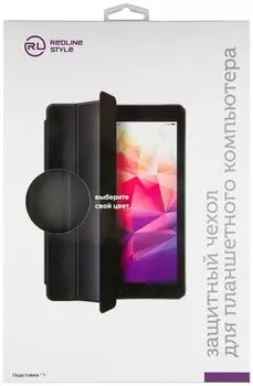 Чехол-книжка Red Line подставка "Y", с подкладкой из микрофибры для планшета Apple iPad Air 10,9" (2020), красный (no sleep mode) (УТ000023226)