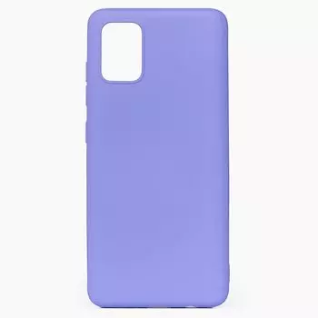 Чехол-накладка Activ Original Design для смартфона Samsung SM-A315 Galaxy A31/SM-A515 Galaxy A51, силикон, светло-фиолетовый (116398)