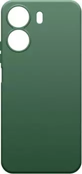 Чехол-накладка BoraSCO для смартфона Xiaomi Redmi 13C, силикон, зеленый опал (73541)