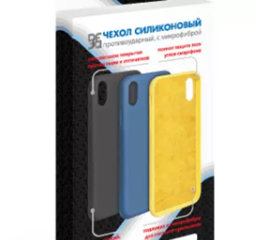 Чехол-накладка DF rmOriginal 13 для смартфона Realme C25, силиконовый с микрофиброй, синий (DF rmOriginal-13)