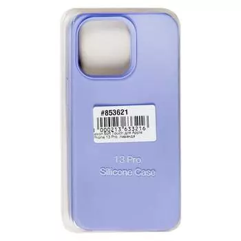 Чехол-накладка для смартфона Apple iPhone 13 Pro, лаванда (853621)