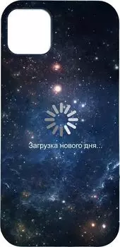 Чехол-накладка Gresso Meridian для смартфона Apple iPhone 13, термопластичный полиуретан (TPU), черный (GR17AAAE8891)