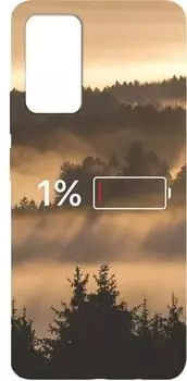 Чехол-накладка Gresso Meridian для смартфона Xiaomi Poco M4 Pro 5G, термопластичный полиуретан (TPU), черный/бежевый (GR17AAAE8996)