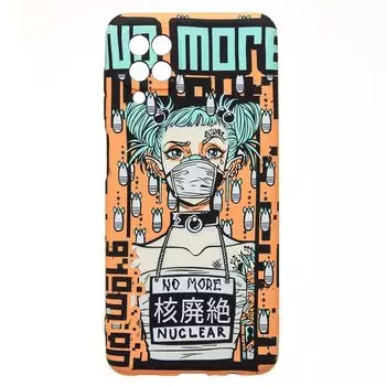 Чехол-накладка Luxo Creative для смартфона Samsung Galaxy A12, силикон, принт 142 (237993)