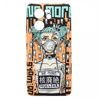 Чехол-накладка Luxo Creative для смартфона Xiaomi 13T, силикон, принт 142 (238063)