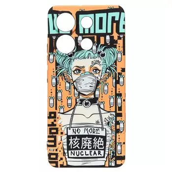 Чехол-накладка Luxo Creative для смартфона Xiaomi/Poco Redmi Note 13 4G Global, силикон, принт 142 (238049)