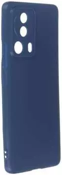 Чехол-накладка Red Line IBox Case для смартфона Xiaomi 13 Lite, силикон, синий (УТ000033756)