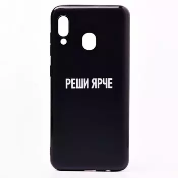 Чехол-накладка SC174 для смартфона Samsung SM-A205 Galaxy A20/SM-A305 Galaxy A30, силикон, рисунок 006 (112657)