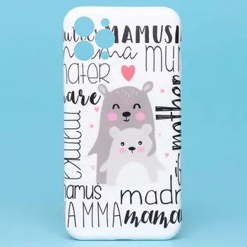 Чехол-накладка SC188 для смартфона Apple iPhone 11 Pro, силикон, рисунок (005) (121221)