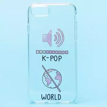 Чехол-накладка SC225 для смартфона Apple iPhone 7/8/SE2020, силикон, принт 007 (129300)