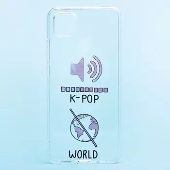 Чехол-накладка SC225 для смартфона Xiaomi Redmi 9C, силикон, принт 007 (129249)