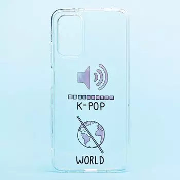 Чехол-накладка SC225 для смартфона Xiaomi Redmi 9T, силикон, принт 007 (129257)