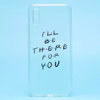 Чехол-накладка SC240 для смартфона Xiaomi Redmi 9A/Redmi 9i, силикон, принт 003 (130598)