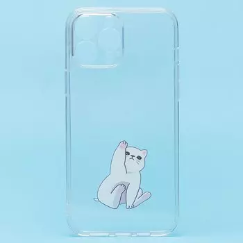 Чехол-накладка SC270 для смартфона Apple iPhone 13 Pro Max, силикон, принт 002 (204794)