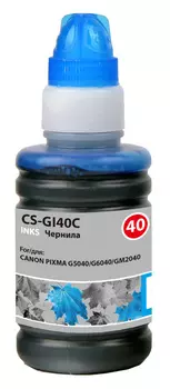 Чернила Cactus, 70 мл, голубой, совместимые, водные для Canon Pixma G5040/G6040/GM2040 (CS-GI40C)