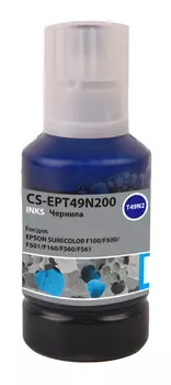 Чернила Cactus CS-EPT49N200, 140 мл, голубой, совместимые для Epson SureColor SC-F100/F500 (CS-EPT49N200)